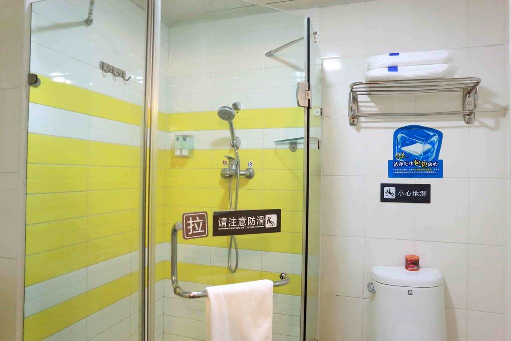 7Days Inn Guangzhou Tianhe Tangxia Junjing Huayuan Bilik gambar